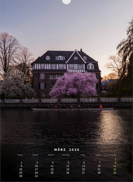 Hamburg 2026 (DIN A3)